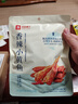 良品铺子 香辣小黄鱼118g 即食海鲜小吃小鱼仔网红休闲零食独立包装 实拍图