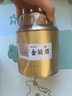 印象堂特级参赛金骏眉红茶核心产区500g2罐茶叶特级自己喝【源头直发】 实拍图