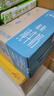 蒙牛【新鲜日期】特仑苏脱脂纯牛奶250ml*16盒 健身减脂 送礼盒装 实拍图
