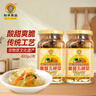 如豐糖醋五柳菜 调味品 五柳菜酸甜可口甜酸渍菜广东增城特产480g*2瓶 实拍图