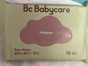 babycare婴儿手口湿巾加厚擦脸湿纸巾小包便携出行3150绿盖湿巾20抽-1包 实拍图