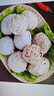 喜得佳牛肉丸250g*2+牛筋丸250g*2 潮汕手打牛肉丸子火锅食材关东煮烧烤 实拍图