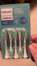 飞利浦（PHILIPS）电动牙刷头官方原装适配小羽刷系列刷柄清洁亮白  5支装 HX2025/02  实拍图