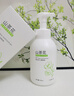 范泳辰山茶花洗面奶氨基酸慕斯温和清洁毛孔学生保湿控油男女通用洁面乳 山茶花洁面乳600ml*2 实拍图