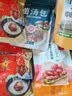 广州酒家早餐食品广式面点 手抓饼包子饺子馒头烧麦虾饺 半成品生鲜儿童 牛肉馅饼300g（3个装） 实拍图