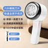 初舍（CHUSHE）毛球修剪器1个剃毛器衣服去毛球除毛去毛神器刮吸打毛机器衣服球 实拍图