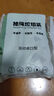 加厚垃圾袋家用平口式大号小号中号厨房实惠装黑色塑料袋 30只 实拍图