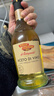 莫奈瑞白葡萄酒醋500ml【意大利进口】果醋凉拌沙拉油醋汁海鲜蘸料 实拍图
