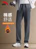 安踏（ANTA）男裤加绒运动裤男加绒保暖长裤针织直筒裤男户外休闲裤子 【加绒直筒裤】男装灰 XL /男180 实拍图