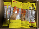 久品香金丝馓子麻花怀旧零食独立包装安徽徐州河南特产撒子20包*25克 实拍图