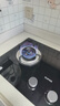 苏泊尔（SUPOR）燃气灶煤气灶具双灶[家电国家补贴至高20%]4.5KW大火力一级能效嵌入式可拆合金炉头 天然气DB07S 实拍图