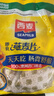 桂格（QUAKER）即食燕麦片1000克罐装 营养早餐 膳食纤维 零添加白砂糖 实拍图