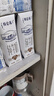 蒙牛【新鲜日期】特仑苏纯牛奶250ml*16盒 家庭早餐 送礼盒装  实拍图