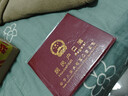 众未(JONEVEE)户口本皮套户口簿外套居民户口本保护套外皮外套证件外壳枣红色 ZWHK-02(7插页款) 实拍图