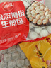 思念拇指生煎包500g50个猪肉馅 儿童早餐半成品食品早点面点包子 实拍图