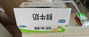 君乐宝鲜牛奶 200ml*10袋 生牛乳纯牛奶 儿童营养早餐 源头直发 包邮 实拍图