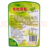 波力海苔渔趣夹心脆片120g约60包海味休闲零食儿童网红小吃脆紫菜 实拍图