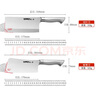 张小泉流线几何·炫影家用不锈钢切片刀菜刀切片菜刀D100501 实拍图