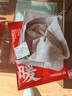 三枪朵绒棉保暖裤男纯棉3A抗菌防螨保温保暖裤拉绒秋冬打底裤新款 燕麦灰 XL 实拍图
