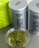 乐品乐茶特级明前嫩芽碧螺春绿茶叶2025新茶春茶礼盒装自己喝送礼品袋250g 实拍图