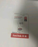 闪迪（SanDisk）128GB TF（MicroSD）内存卡 A1 U1 C10 至尊高速移动版存储卡 读速140MB/s 手机平板游戏机内存卡 实拍图