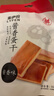 来伊份 酱香蛋干卤香味162g 【文俊辉推荐】鸡蛋干豆腐休闲零食小吃素食 实拍图