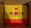 剑南春 金剑南K6 52度 500ml*2瓶 礼盒装 浓香型白酒 实拍图