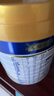 美素佳儿（Friso）皇家幼儿配方奶粉 3段（1-3岁幼儿适用）800g 乳铁蛋白 (新国标) 实拍图