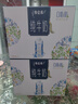 蒙牛特仑苏嗨Milk脱脂纯牛奶250ml*10盒 0脂肪 精美京绣送礼盒装 实拍图