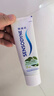 舒适达专业修复牙膏90g*2支装抗敏感NovaMin技术含氟新升级包装京东自营 实拍图