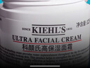 科颜氏（Kiehl's）【梓渝同款】全新第三代高保湿面霜50ml秋冬补水保湿滋润护肤品 实拍图