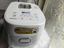 东芝电饭煲ih加热2升/3升电饭锅1-2-3-4人 日本进口备长炭涂层煮饭锅上下立体加热 2mm本厚釜蒸饭锅 2L 适用1-4人 实拍图