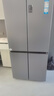 海尔（Haier）「盛宴系列」531L十字门冰箱干湿分储制冰一级抗菌风冷无霜大容量灰BCD-531WGHTD59SHU1国家补贴 实拍图
