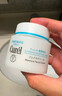 珂润（Curel）保湿滋润乳霜10g体验装试用装面霜敏感肌适用会员专享效期26年7月 实拍图