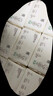 babycare面膜柔巾婴儿一次性洗脸巾干湿两用小熊巾加厚绵柔巾 80抽*12包 实拍图