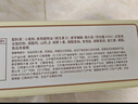 江中猴姑养胃经典酥性猴头菇饼干礼盒30天装中老年人早餐零食送礼1440g 实拍图