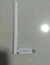 Tenda腾达USB无线网卡WiFi6 智能免驱AX300 无线网卡台式机专用 无线wifi接收发射器 外置高增益天线  实拍图