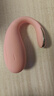 谜姬跳蛋情趣用品远程遥控女性自慰静音弹外出穿戴成人玩具小鲸鱼怪兽 实拍图