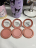 3CE单色腮红裸米色NUDEPEACH裸米色膨胀色生日礼物圣诞礼物送女友 实拍图
