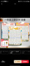 乐乐鱼（leleyu）识字有声挂图一年级上下册幼小衔接儿童玩具点读发声生日礼物3张 实拍图
