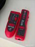 精明鼠NF-801R套餐寻线仪巡线仪网络寻线器网线测试仪测线器防烧poe 实拍图