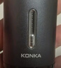 康佳（KONKA）剃须刀电动刮胡刀胡须刀 男士迷你便携胡子刀剃胡刀送男友送父亲节生日礼物教师节礼物 实拍图