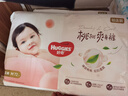 好奇（Huggies）铂金装小桃裤纸尿裤M144片(6-11kg)中号尿不湿【透爽散热】 实拍图