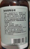 京东京造 宠物沐浴露犬用 氨基酸清洁祛味去污止痒低敏温和500ml 实拍图