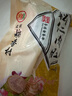 北京稻香村熟食松仁肉肚小肚400g中华老字号真空包装特产下酒菜 实拍图