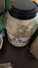 丙田 澳洲蒸糯全麦燕麦片2100g 燕麦 进口即食早餐冲泡无0 添加脂肪糖 实拍图