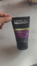 欧莱雅男士专用控油去黑头洁面乳膏100ml祛痘去角质净毛孔洗面奶护肤品 实拍图