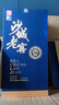 沙城老窖 陶藏原浆10 浓香型白酒 52度 500ml单瓶装 纯粮食高度酒宴请送礼 实拍图