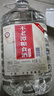 不老潭粮食酒 桶装高度浓香型泸州糯红高粱散装白酒纯粮壹号 52度 5L 实拍图