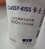 卡士（CLASSY.KISS）【全程冷链】100g*6杯乳酸菌原味酸奶 低温酸奶 风味发酵乳 实拍图